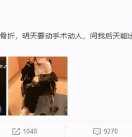 谢楠手术第二天还想上台主持，你不知道主持人对自己可以有多狠