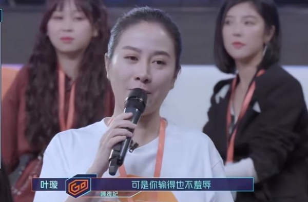 明明是名演员，却不得不通过作妖引流，这样的娱乐圈真是贻笑大方