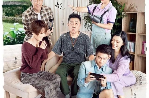 沦为豪门捞金工具，超模变女仆？这场戏奚梦瑶快要演不下去了