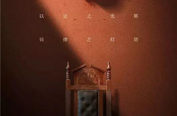 熬夜看了20集《黑色灯塔》，我不得不说一句：真的太敢拍了