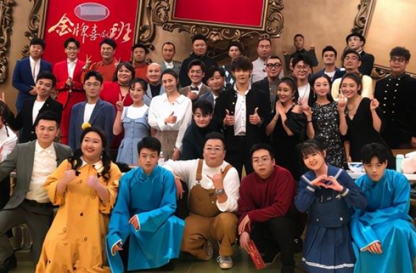 《金牌喜剧班》选手曝光，汪东城成惊喜，周培岩代表德云社参赛？