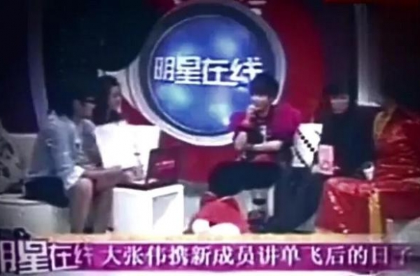 劝中国明星不要再自吹“情商大师”了