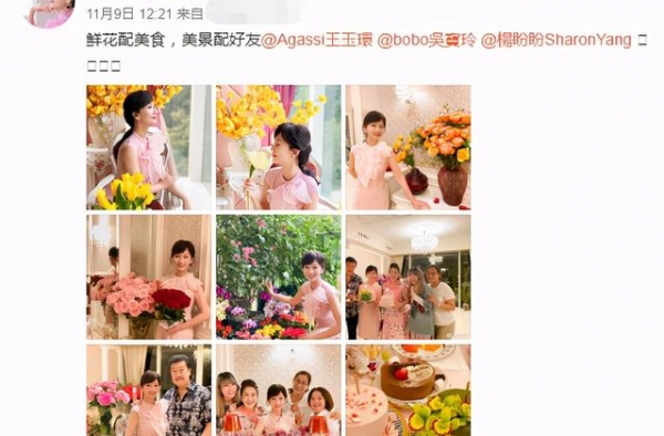 66岁赵雅芝生日宴曝光，借友人豪宅摆拍，老公还搂着别的女人？