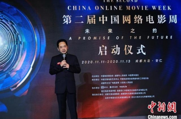 中国国内取得规划备案号的网络电影今年已突破3780部