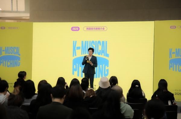 “韩国音乐剧推介大赏”再临上海，今年推介了10部剧