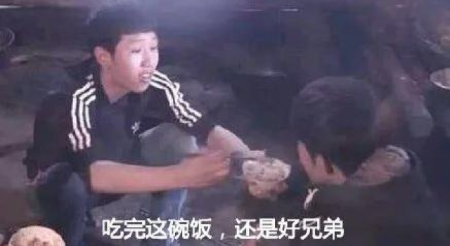 《变形计》走出的王境泽，从富少变大老板，自曝受尽困扰却受夸赞