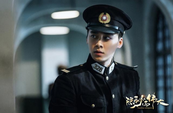 《隐秘而伟大》“不伦不类”，谍战剧打破类型俗套