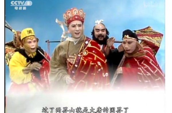 《西游记》取景地汇总，遍布大半个中国，看看你曾去过几个