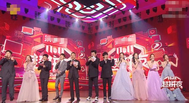 芒果晚会阵容“强大”，11位主持上阵霸屏，单挑两家卫视联手？
