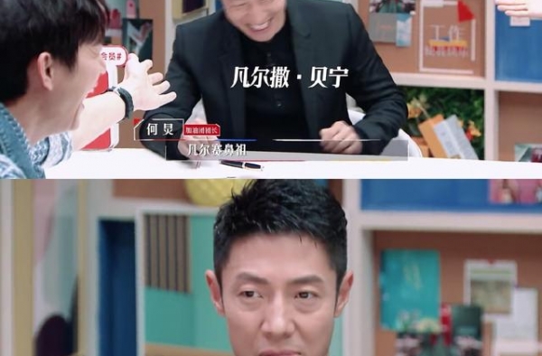 娱乐圈凡尔赛鼻祖找到了！撒贝宁遭何炅调侃，曾评价：北大还行