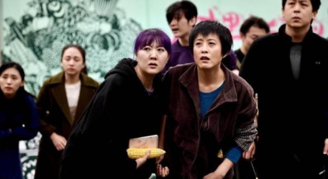 国话大戏《村里新来的年轻人》用扶贫攻坚精神讲述脱贫攻坚故事