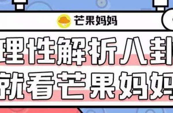 哎，有点替赵露思可惜