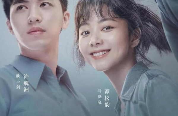 《亲爱的麻洋街》马晓晓始终被催眠？以爱为名的绑架，太可怕了