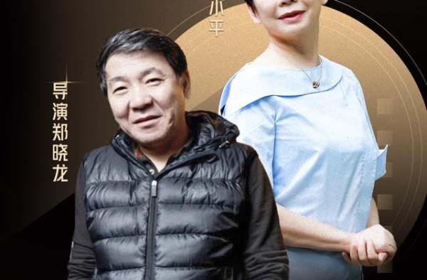 《金婚》里4个被父母“生而不养”的孩子，谁最可怜？