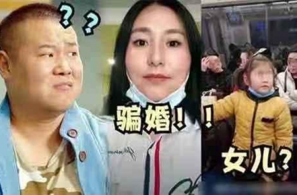 岳云鹏不再沉默打出重拳，“亲生女儿”事件也该落幕了