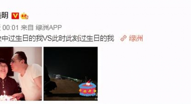 黄晓明baby联合炒作？杨幂赵丽颖被强组CP？孟美岐抱大腿？