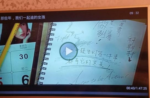 梅艳芳接班人，和张国荣情同兄妹，她却苦恋渣男多年，在巅峰退隐