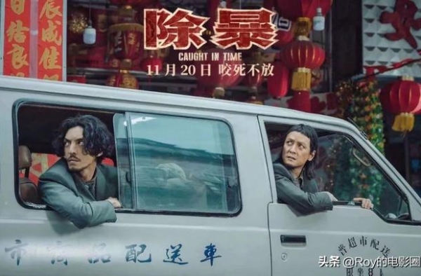 刘德华真的带不动啊...