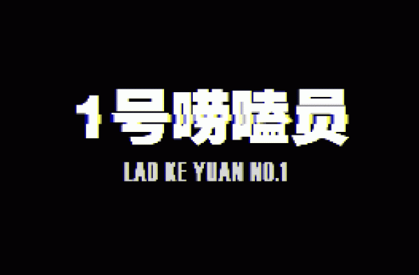 吕中：演了40年话剧，47岁才入演艺圈，与丈夫婚姻成佳话