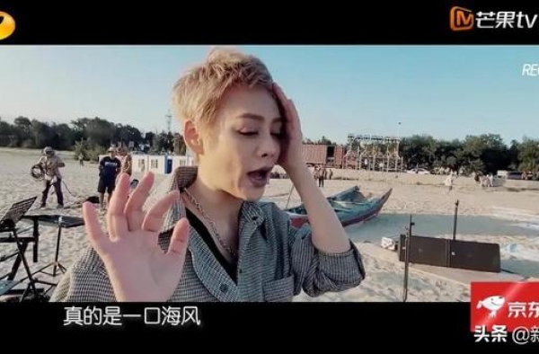 好戏｜围观姐姐们谈恋爱？尴尬