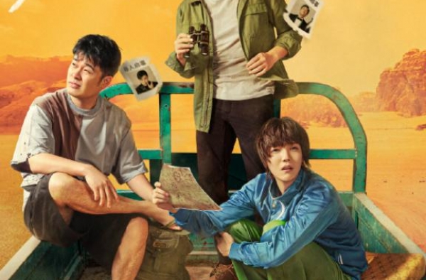 《哈哈哈哈哈》开播，跑男版极挑，形式大于内容，剧本痕迹太明显