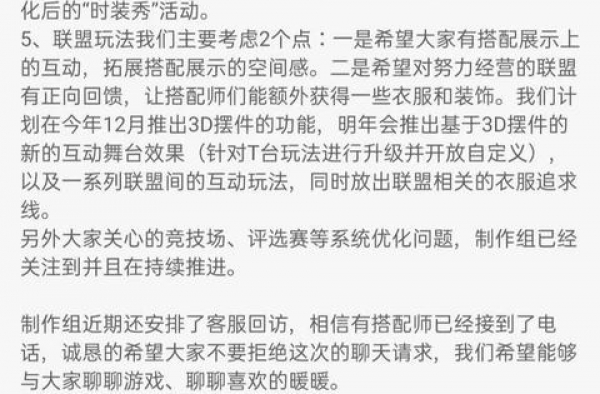 因为力挺肖战，著名配音演员乔诗语丢掉工作，肖战黑粉欺人太甚