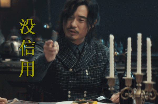 《瞄准》大结局难等？莫慌，张一山《鹿鼎记》将播，又有大剧看了