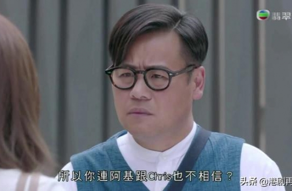 《木棘证人》今晚大团圆结局，两个配角最出彩