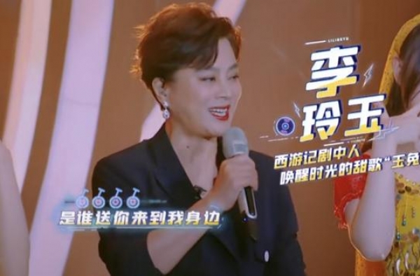 甜歌皇后李玲玉遭嘲唱功差，被曝走穴3首歌30万，境况大不如前