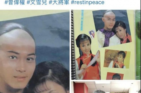 TVB艺员曾伟权病逝，《使徒行者3》成其最后一部作品