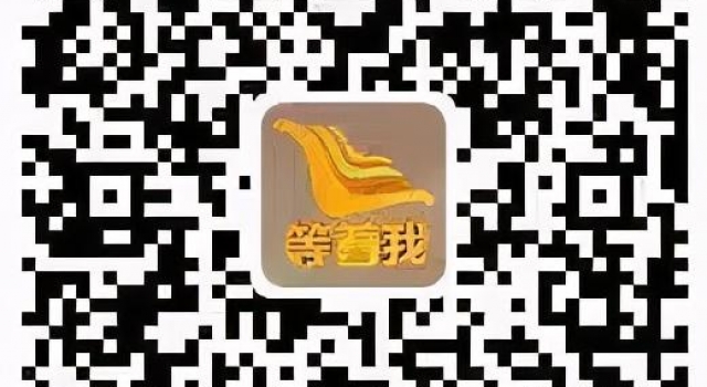 《今世缘·等着我》明日播出！“爸妈，我是不是被抛弃的孩子？”