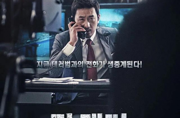 高分电影推荐（恐怖直播）