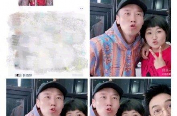林依轮控诉帮助理追星杨九郎反被截图，网友：您还缺助理么