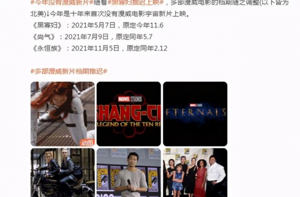 跌破4.5，这么大的IP毁成这样，丢尽了脸