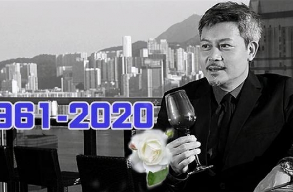 《寻秦记》“信陵君”病逝，2020年香港演艺圈已走了8位演员