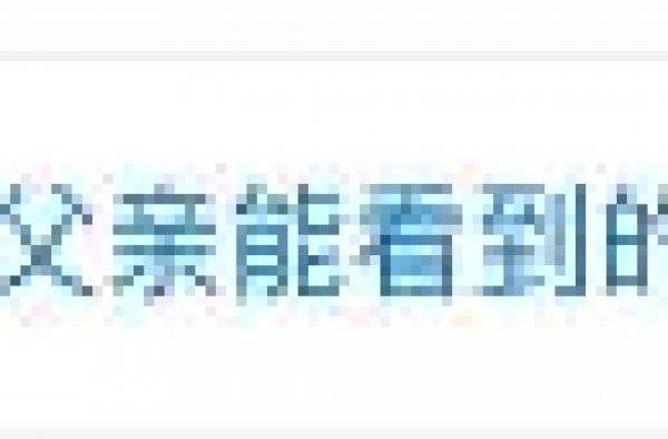 妻子等钟南山回家吃饭，这一幕令人百感交集