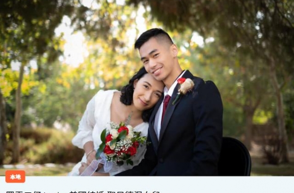次子美国大婚！55岁亚姐冠军升级当婆婆，失婚七年独自养仨儿子