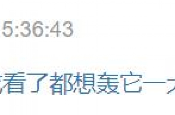 《亮剑3》不可饶恕，他们穿的衣服比双11买得还干净呢