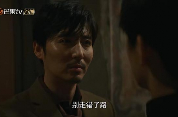 《隐秘而伟大》：你是我见过最不傻的傻子，磊落而温情