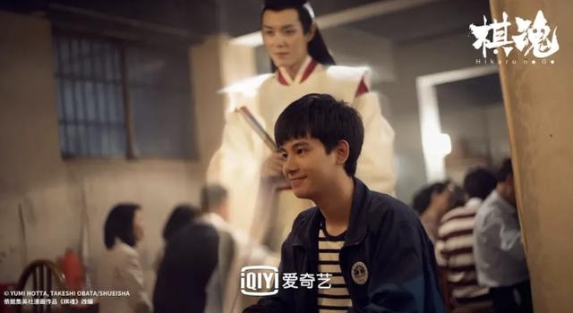 《棋魂》男主角胡先煦：圈中稀有，未来可期