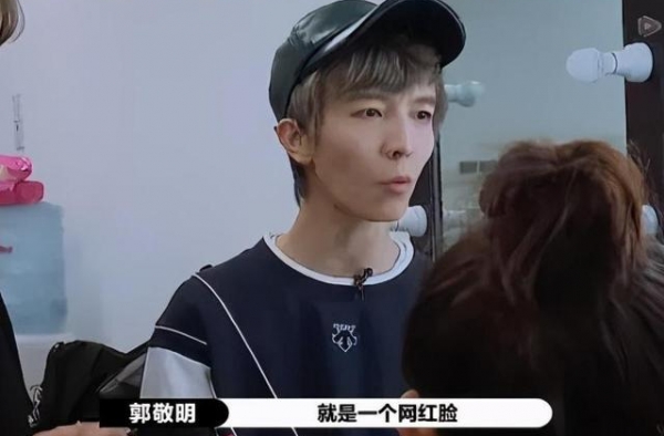 于正暗怼郭敬明？疑为孟子义发声，痛批导演人品差：极端自私的人