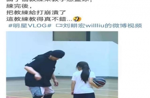 周杰伦教刘畊宏儿子打篮球，身材发福惹人关注，胖若两人啊