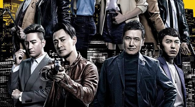 看了5集TVB版《使徒行者3》，完全就是一样的，网友白等了