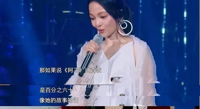被亲爹妈诬陷弃养吸毒？张韶涵简直是娱乐圈最倒霉的明星