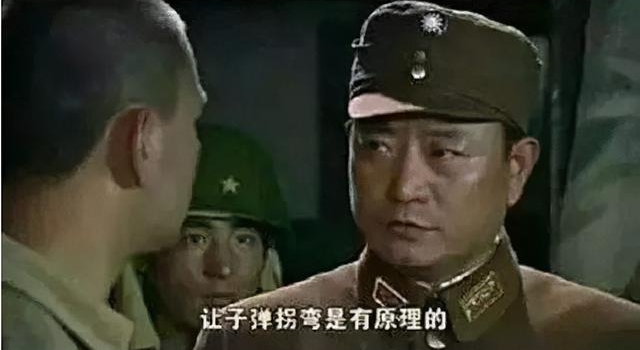 热评 |“八路”头上的发胶，让历史蒙尘