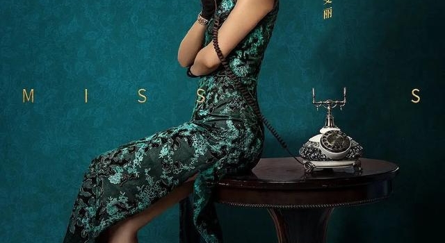 《色，戒》：王佳芝是如何从清纯女大学生，变成高级妓女的？