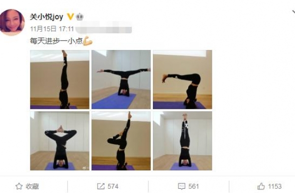 41岁关悦晒倒立劈叉照，腰围仅一个巴掌大，曾跟董璇大胆接吻