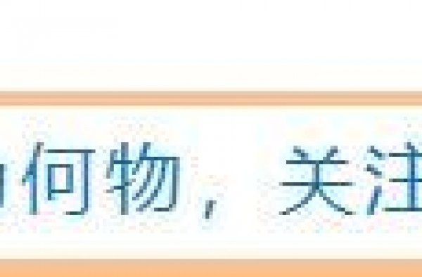 靠儿子火起来的霍思燕，如今发胖，人到中年就不顾形象了？