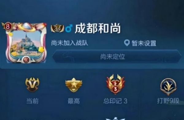 换头现在人人喊打？大眼魔丸赔偿巨额违约金；
