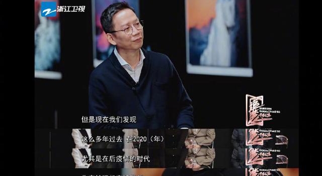 我们真的还需要“双十一”吗？吴晓波评双十一是娱乐行为